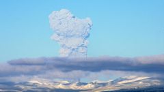 извержение вулкана