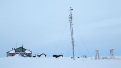 МЕТЕОВЕСТИ - прогноз погоды и новости о погоде от ФОБОС