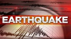 Землетрясение