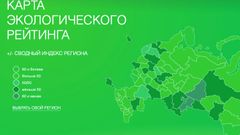 МЕТЕОВЕСТИ - прогноз погоды и новости о погоде от ФОБОС