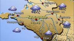 Краснодар 24.12.25
