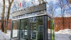 МЕТЕОВЕСТИ - прогноз погоды и новости о погоде от ФОБОС