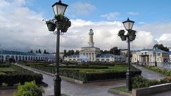 Кострома