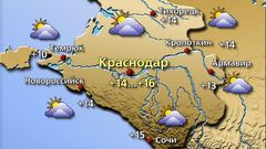 Краснодар 18.03.26