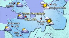 Спб 14,08,26