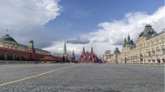 МЕТЕОВЕСТИ - прогноз погоды и новости о погоде от ФОБОС