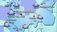 Петербург 25.03.26