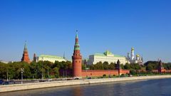 Москва
