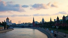 Летняя Москва в сумерках