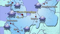 Петербург 3.01.26