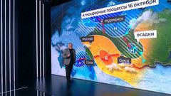 Вести 16.10.26