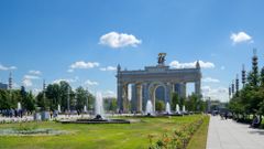 МЕТЕОВЕСТИ - прогноз погоды и новости о погоде от ФОБОС