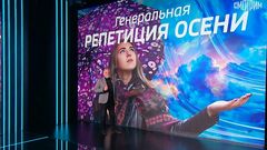 Вести-итоги 23.08.25