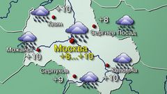 Москва 14.10.26