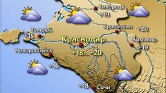 МЕТЕОВЕСТИ - прогноз погоды и новости о погоде от ФОБОС