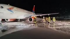 МЕТЕОВЕСТИ - прогноз погоды и новости о погоде от ФОБОС