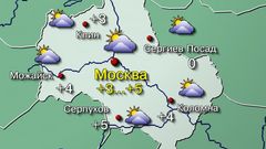 МЕТЕОВЕСТИ - прогноз погоды и новости о погоде от ФОБОС