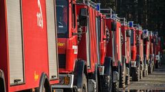 Пожарная охрана