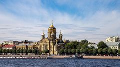 Петербург