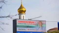 МЕТЕОВЕСТИ - прогноз погоды и новости о погоде от ФОБОС