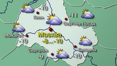 Москва 17.02.26