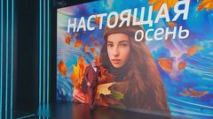 Вести-итоги 27.09.25