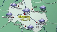 Москва 11.04.26