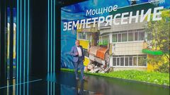 Вести-итоги 2.08.25