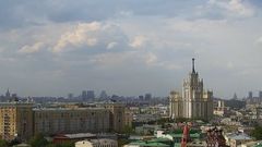 Москва