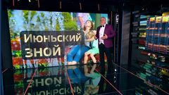 Вести-итоги 13.06.26