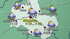 Москва 22.09.26
