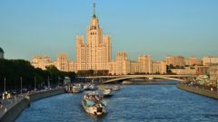 МЕТЕОВЕСТИ - прогноз погоды и новости о погоде от ФОБОС