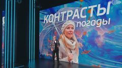 Вести-итоги 3.11.25