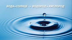 МЕТЕОВЕСТИ - прогноз погоды и новости о погоде от ФОБОС
