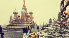 МЕТЕОВЕСТИ - прогноз погоды и новости о погоде от ФОБОС
