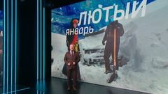 Вести-итоги 17.01.26