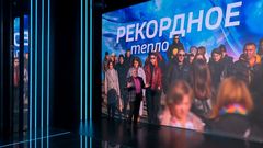 Вести-итоги 28.03.26