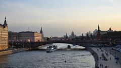 МЕТЕОВЕСТИ - прогноз погоды и новости о погоде от ФОБОС