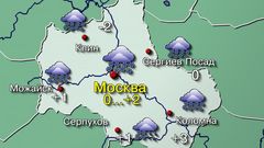 МЕТЕОВЕСТИ - прогноз погоды и новости о погоде от ФОБОС