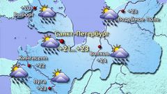 спб 7,08,26