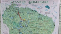 МЕТЕОВЕСТИ - прогноз погоды и новости о погоде от ФОБОС