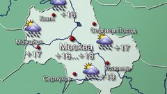 МЕТЕОВЕСТИ - прогноз погоды и новости о погоде от ФОБОС