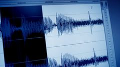 Замлетрясение