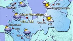 Спб 21.05