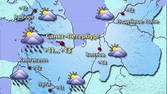 Петербург 13.04.26