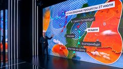 Вести 27.07.26