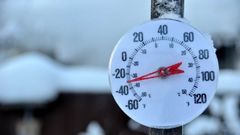 Термометр мороз