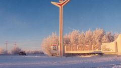 МЕТЕОВЕСТИ - прогноз погоды и новости о погоде от ФОБОС