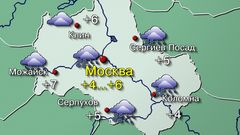Мск 19.04