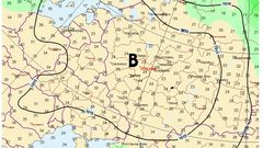 Вторник